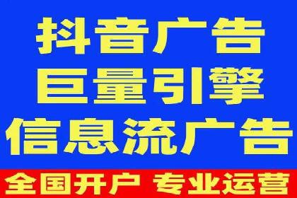 百度推广排名实战技巧全解析