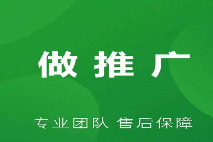 提升sem竞价开户效果的关键策略——以某公司为例