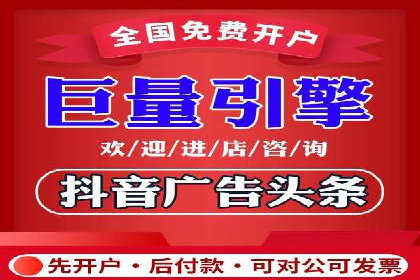竞价推广的智慧：如何让品牌在市场中脱颖而出